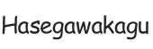 hasegawakagu.com – Strona główna
